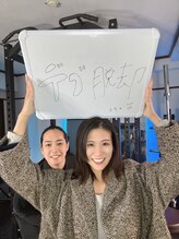 トリガー(TRIGGER)/お客様の来年の目標！