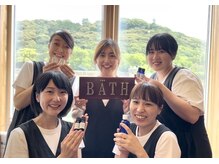 アロマテラピー サロン ショップ スクール バース(BATH)