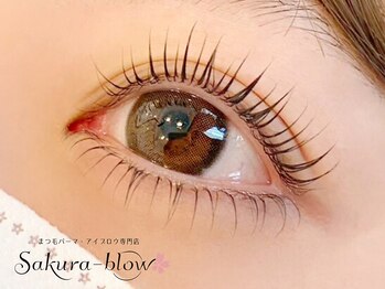 サクラブロウ 梅田茶屋町店(Sakura-blow)/まつげパーマ［梅田マツパ眉毛］