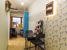 ファーレイン 長崎市