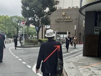 ナチュラルビビ 池袋東口店(Natural ViVi)/池袋東別ルート道案内2