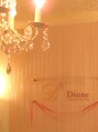 ディオーネ 新潟けやき通り店(Dione)/代表