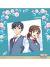 【学割U24】お顔すっきり基本のフェイシャルデコルテ(50分)8800円→3300円★