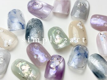 マーレ ネイル 茨木店(mare nail)
