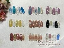 アイズモア 京王八王子店(Eye's More～eyelash＆nail～)