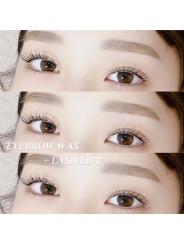 シエル 岡山駅前(Ciel)/似合わせまつげパーマ＋眉毛WAX
