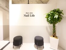 エンジェルネイル(AnGel Nail)の雰囲気（到着次第こちらにかけてお待ちください！）