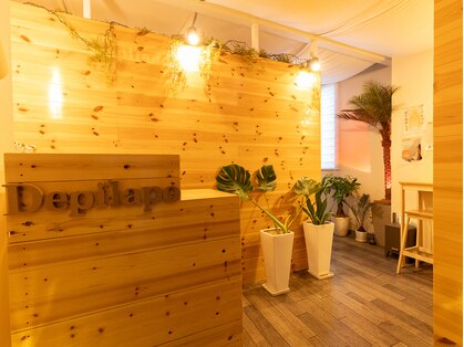 デピラード(Depilado)の写真