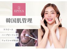 エピナ 横浜店(Epina)