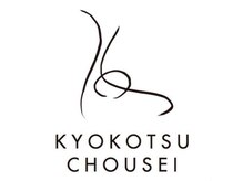 コッドベース(COD BASE)