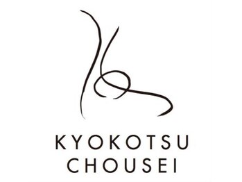 コッドベース(COD BASE)