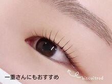 エサージュ 池袋店/眉スタイリング/まつげパーマ