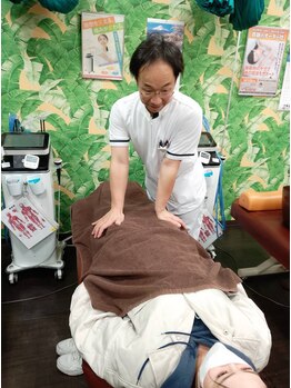 庄内整骨院/膝の痛み