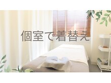 TJMととの鍼灸院/TJMととの鍼灸～個室