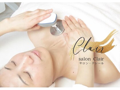 サロン　クレール(salon Clair)の写真