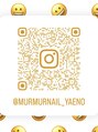 マーマ 八戸ノ里店(murmur)&nbsp;InstagramにデザインUPをしています.是非チェックしてください♪