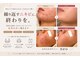 ネオ 熊本玉名(neo)の写真