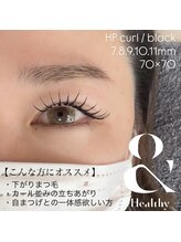 ビューティーグロウ(BEAUTY-GROW)/