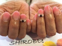 トータルサロン 白べぇーっ プラス/クーポンサンプル