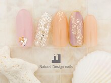 ナチュラルデザイン 品川本店(Natural Design)/オフィスネイル