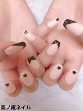 美ノ庵ネイルサロン メトロポリタン前店/