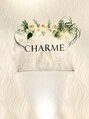 シャルム(CHARME)/スタッフ一同