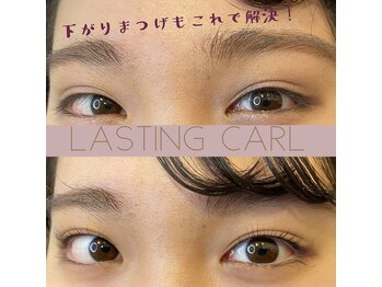 アンドルーチェ なんばパークス店(ANDRUCHE)/ラスティングカール