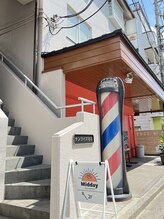 ミッドデイ(Midday)/