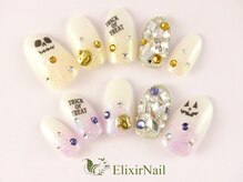 エリクサーネイル 池袋(Elixir Nail)/定額cやり放題/クーポン使用