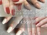 ハンド【時短★オフ込＆色変更OK】　トレンドワンカラー