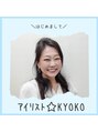 ウインド トータルビューティーサロン(WIND Total Beauty Salon) 堀池 匡子