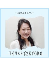 ウインド トータルビューティーサロン(WIND Total Beauty Salon) 堀池 匡子