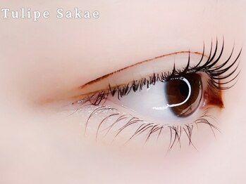 チュリップサカエ(Tulipe sakae)の写真/【幅広い世代に大人気★】根元が立ち上がり最強のキープ力でパッチリ目元に♪下がりまつ毛や瞼のリフトUPも