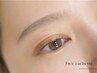 新規《人気No.1》｜矯正美眉WAX+間引き｜自眉を活かし自然な垢抜け眉に♪