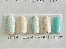 イマージュ(image)/定額デザイン