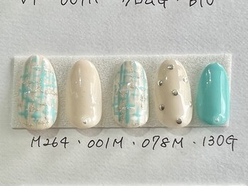 イマージュ(image)/定額デザイン