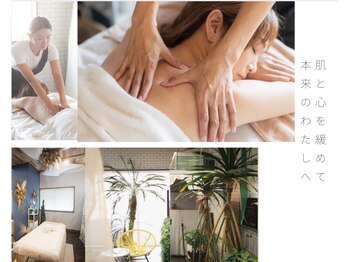 アリュール(ALLURE)