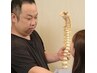 【改善率98％の実績◎】姿勢改善のお悩みを凄腕整体師が美姿勢に根本改善！