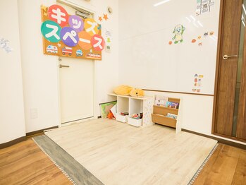 都賀西口整骨院/キッズスペース