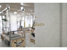 身体の歪み・運動習慣・目標に合わせて1人1人に合ったプログラム