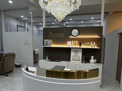 アテテ(Atete)の写真
