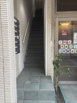 ユンプラス(yun+)/道順3