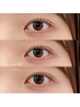 デイドットシブヤ(de.shibuya)/~まつ毛パーマ~