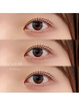 デイドットシブヤ(de.shibuya)/~まつ毛パーマ~