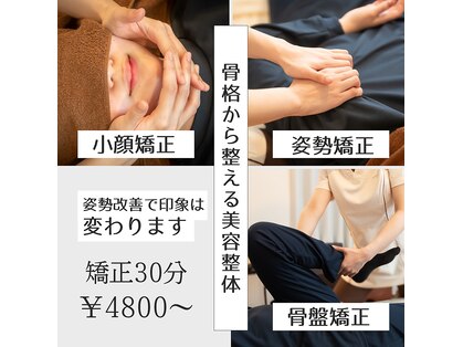 リリス(Lylis)の写真