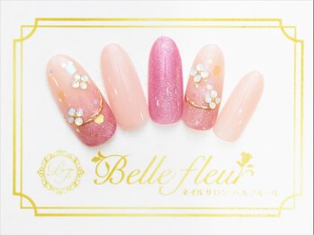 パラジェル・フィルイン導入店 LUKE NAIL Ginza【ルークネイルギンザ】/トレンドアートコース