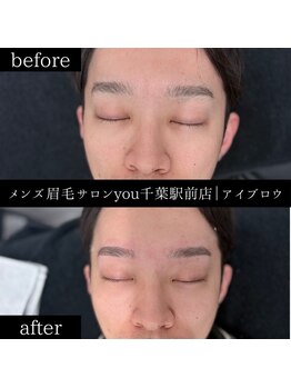 ユー 千葉駅前店(you)/ビフォ－アフター写真