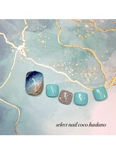 セレクトネイル ココ 秦野店(SELECT NAIL COCO)/5&6月フット　海色フラッシュ