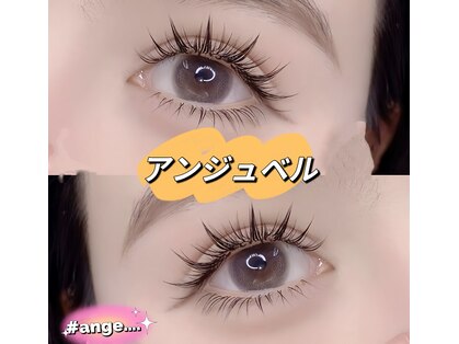 アンジュベル 銀座店(AngenBelle)の写真
