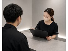 ビダン(BIDAN)の雰囲気（【メンズ脱毛＆眉毛ケア】お気軽に何でもご相談下さい♪）